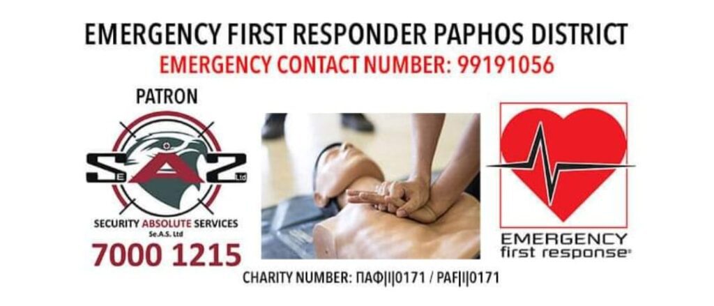 Emergency First Responder banner
